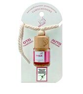 АВТОПАРФЮМ shaik ПОДСНЕЖНИК 8 ml