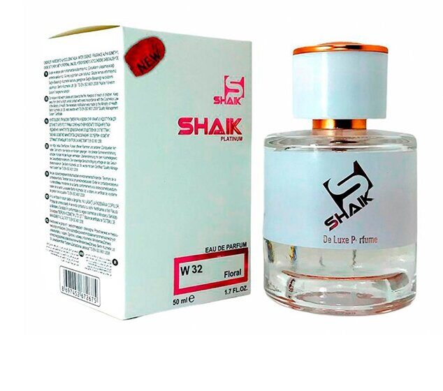 SHAIK W 32 CHANEL COCO MADEMOISELLE 50 ml