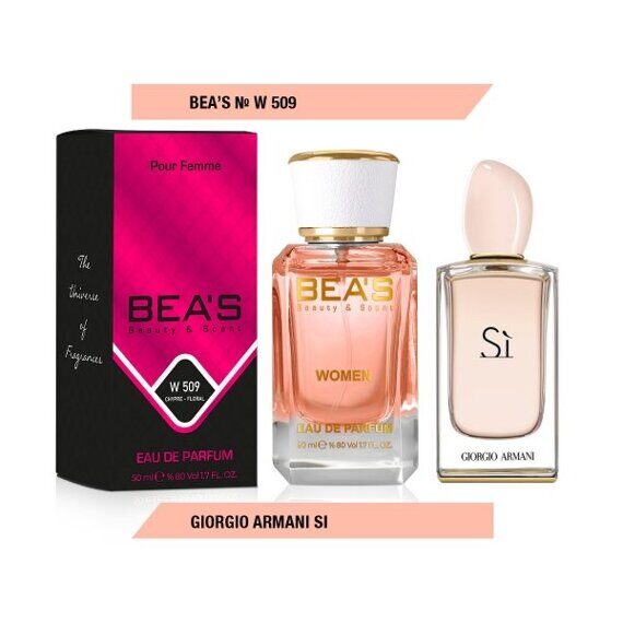 W 509 ПАРФЮМ BEAS GIORGIO ARMANI SI WOMEN 50ML