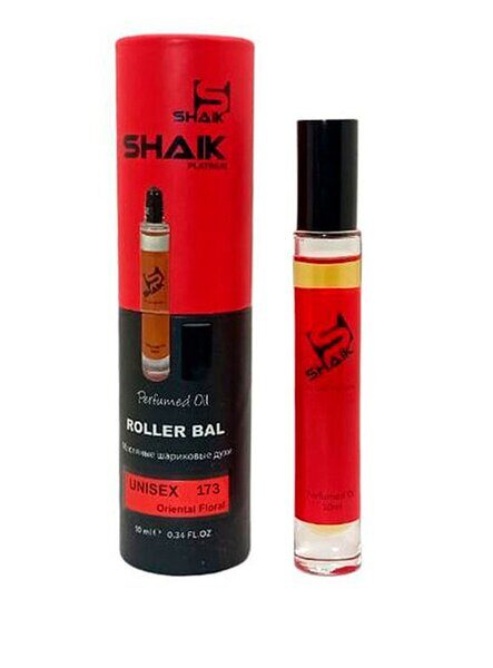 SHAIK № 173 SOSPIRO ERBA PURA МАСЛО 10 ml